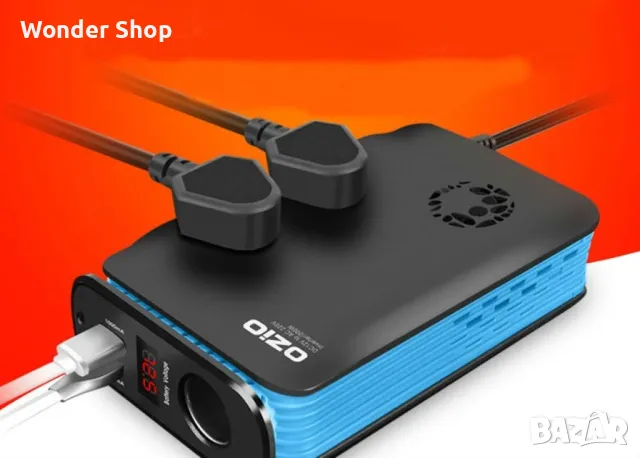 Автомобилен инвертор OZIO, модел LB20D – Inverter-1. ✨