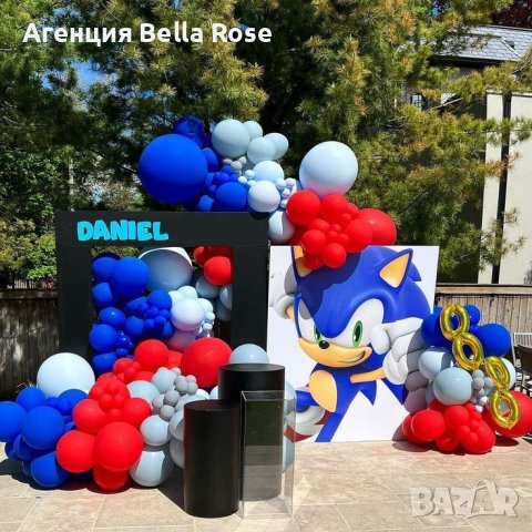 Украса за детски рожден ден на тема -Соник, снимка 4 - Декорация - 44192895