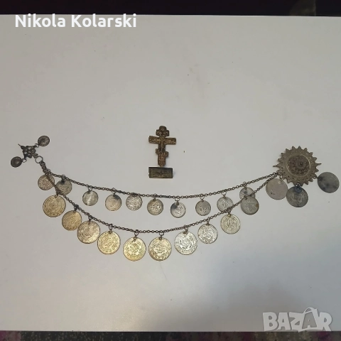 Автентичен възрожденски кюстек/синджир/копче и кръст