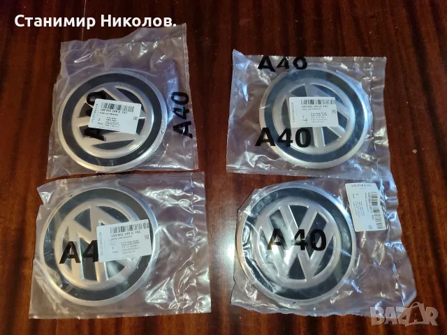 Алуминиеви джанти за VW Up 5,5x15 ET41,1S0601025AR,централни капачки за VW и Opel., снимка 8 - Гуми и джанти - 55752093