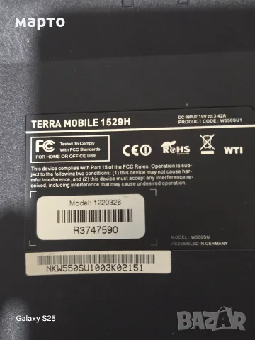 TERRA MOBILE 1529H Intel® Core™ i3 i3-4000M , снимка 7 - Лаптопи за работа - 55791176