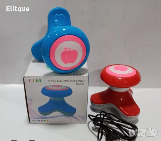 Компактен троен масажор за тяло Apple XY-999