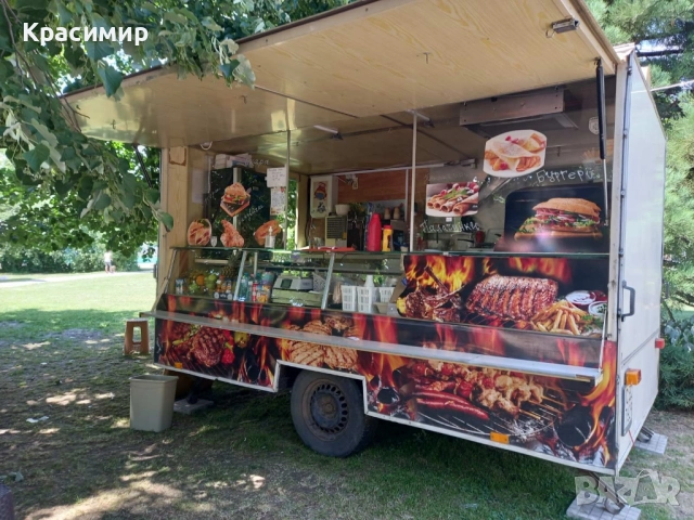 каравана за бързо хранене 