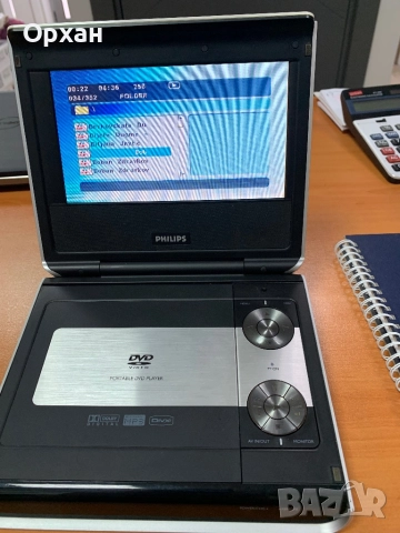 Philips DVD -VIDEO,Portable dvd player