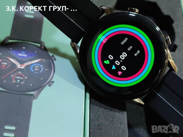 Smart sports watch HUCO Y7, снимка 5 - Смарт часовници - 41113425