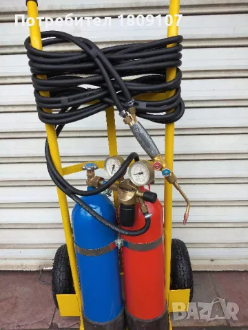 Мобилен оксижен с 2 х 6.5 литра бутилки , снимка 2 - Други инструменти - 49761769