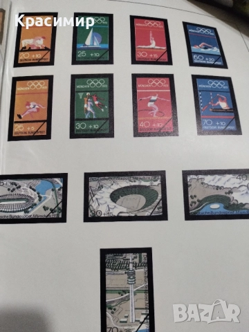 Германия минт 1972 г.