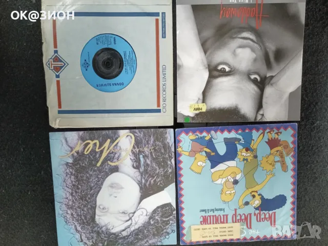 Грамофонни плочи | Колекционерство 7, снимка 4 - Грамофонни плочи - 49369350