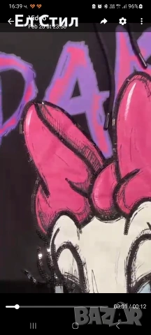 🩷Дамски комплект НА ЕДРО , снимка 3 - Спортни екипи - 53635224