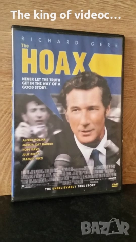 DVD  THE HOAX  с БГ субтитри 