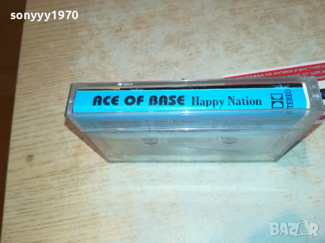 ACE OF BASE 0304221820, снимка 17 - Аудио касети - 36330411
