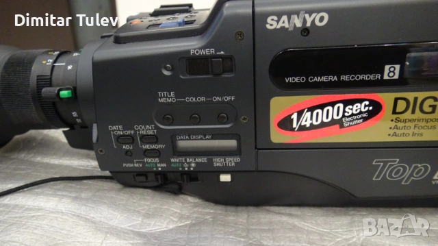 SANYO VM-D5P 8 mm.camcorder, снимка 3 - Камери - 53611531