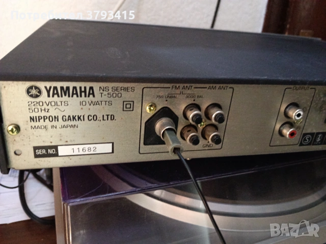 Тунер, снимка 3 - Аудиосистеми - 53731129