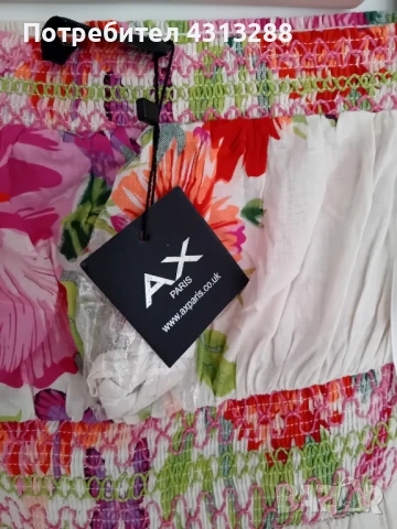 Ah Paris  XS нова рокля , снимка 2 - Рокли - 50734287