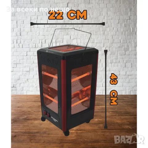 Електрически радиатор Hausberg HB-8802NG, 2200W, снимка 3 - Други инструменти - 47862298
