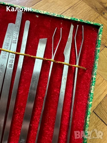 Инструменти за педикюр нови в кутия , снимка 6 - Антикварни и старинни предмети - 51223480