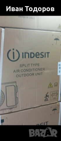 Инверторни климатици Indesit