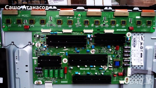 SAMSUNG PS51D6900DS с пукнат панел ,BN44-00446A ,BN41-01605B ,LJ41-09429A ,LJ41-09426A ,LJ41-09390A, снимка 15 - Части и Платки - 35747841