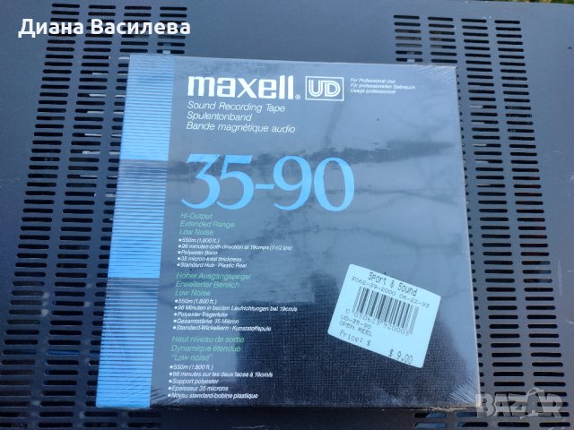 Maxell 35-90 нова ролка за магнетофон, снимка 1 - Ресийвъри, усилватели, смесителни пултове - 44443868
