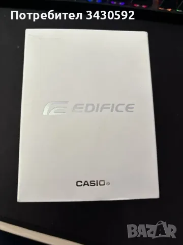 Часовник Casio Edifice EFR-564D, снимка 6 - Мъжки - 56154032