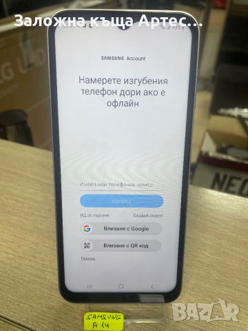 Samsung A14 128gb 5G, снимка 4 - Samsung - 44536162