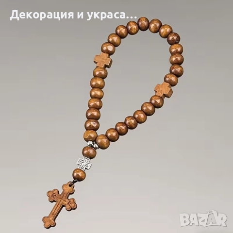 ДЪрвени молитвени гривнички подарък за гости на  Кръщене, снимка 2 - Декорация - 52585266