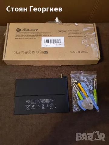 Батерия за таблет KYUER A1512, съвместима с iPad Mini 2 Mini 3 A1489 A1490 A1491 A1599 A1600 A1601 , снимка 1