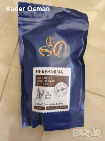 Herbaminа кафе 