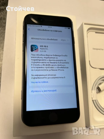 IPhone SE3 Generation 5G/64GB/4GB, снимка 5 - Apple iPhone - 50661302