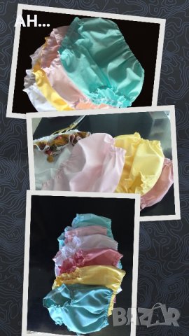 Бебешки гащички с къдри , снимка 13 - Панталони и долнища за бебе - 36860158