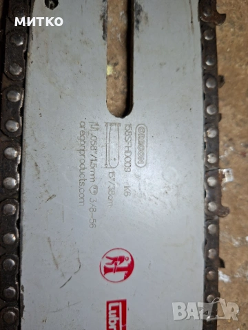 Шина с верига , снимка 6 - Менгемета - 52489348