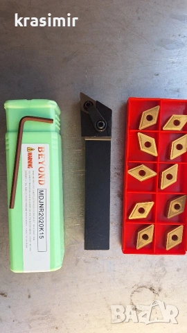 стругарски нож + 10 броя пластини