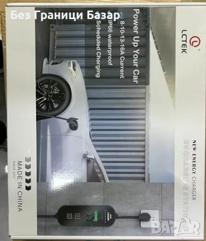 Нов Бързо зареждащ EV кабел Type 2, 3kW, с програмирано зареждане, снимка 7 - Друга електроника - 48539870