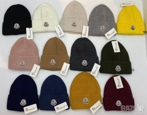 шапки nike the north face gucci Givenchy calvin klein , снимка 2 - Шапки - 51394775