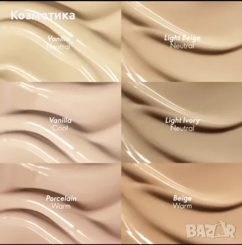 Антиейджинг фон дьо тен със серум Giordani Gold SPF12 +UVA, снимка 3 - Декоративна козметика - 48255608