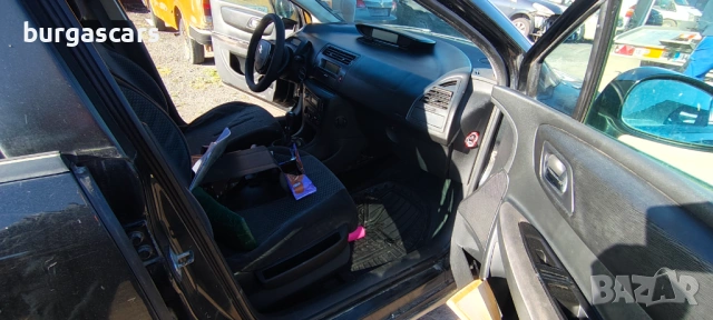 Citroen C4 1.4 - 88к.с. Бензин 2005г на части, снимка 10 - Автомобили и джипове - 53746640