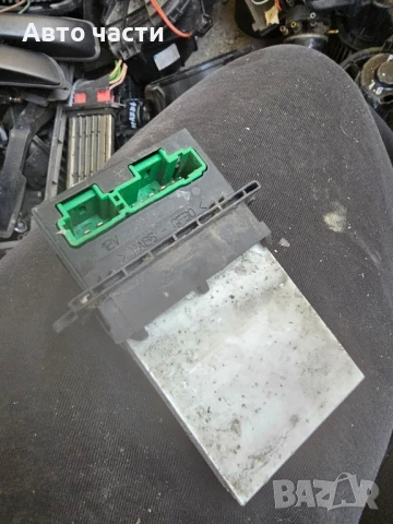 Регулатор на парното за Peugeot 406/ Citroen C5, резистор на вентилатора 73418412 98-04