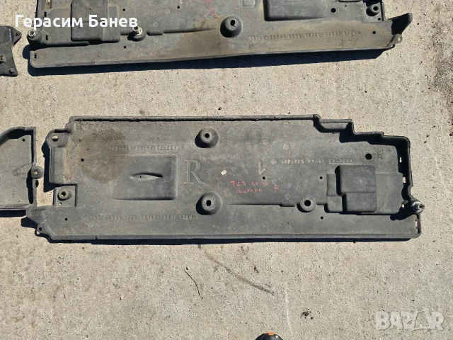 Кори под купе OEM TOYOTA AVENSIS T27 2.0 D-4D КОМБИ 2014, снимка 2 - Части - 56019448
