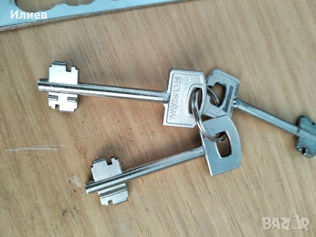 Секретна брава и патрон за брава , снимка 11 - Други - 38419020