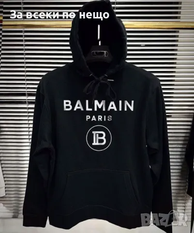 Унисекс суитчър✅Дамски суитчър с качулка Balmain✅Мъжки суитчър с качулка Белмейн Код LFS166, снимка 2 - Суичъри - 47859245
