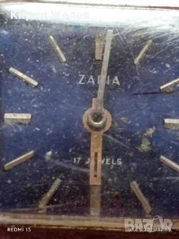 Стар ръчен часовник дамски Заря СССР 17 камъка за КОЛЕКЦИЯ ДЕКОРАЦИЯ 48056, снимка 3 - Антикварни и старинни предмети - 50107491