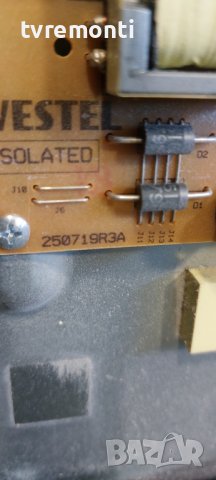 POWER BOARD 17IPS63 for 32 inc DISPLAY for TELEFUNKEN 32HB4100 дисплей VES315WNGL-2D-N41, снимка 2 - Части и Платки - 41040046