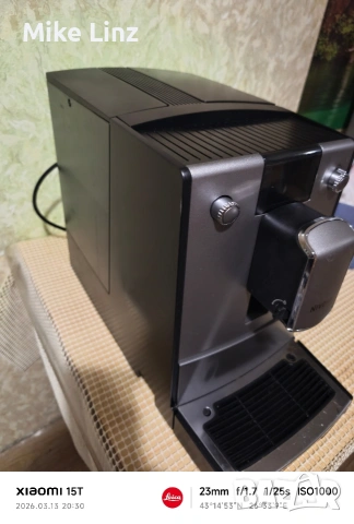 Nivona NICR695 typ1086, снимка 7 - Кафемашини - 53830517