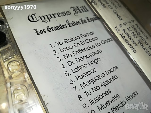 SOLD OUT-CYPRESS HILL-КАСЕТА 0606231358, снимка 12 - Аудио касети - 40998280