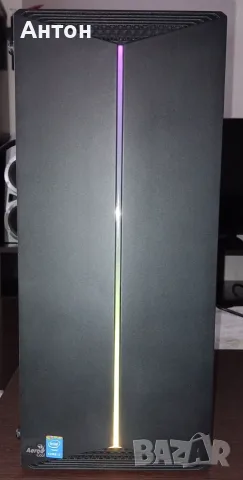 Компютри за игри, работа и офиса - 16GB RAM SSD RX580 8GB DDR5 