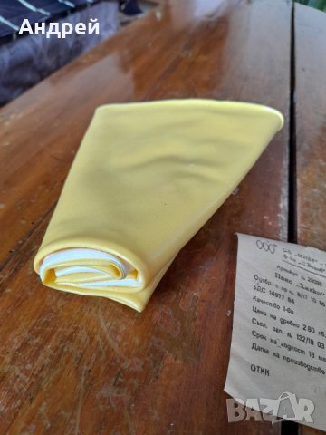 Стар детски пояс за плуване, снимка 4 - Други ценни предмети - 44498976