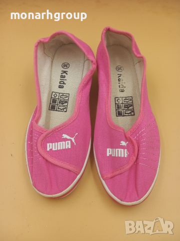 Дамски обувки нови, снимка 1 - Маратонки - 44575586