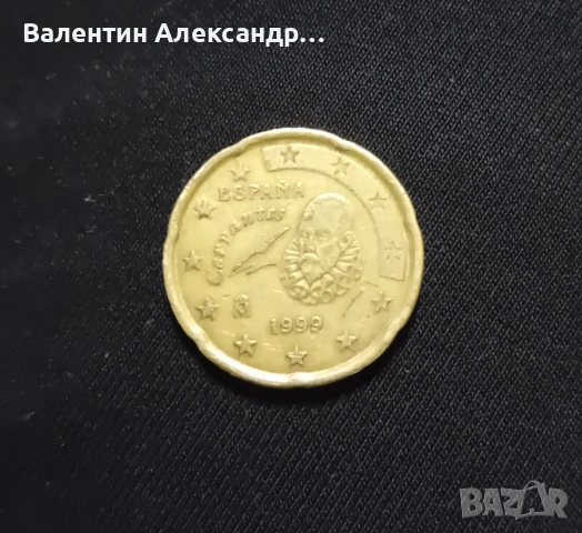 20 цента в Испания в Нумизиматика