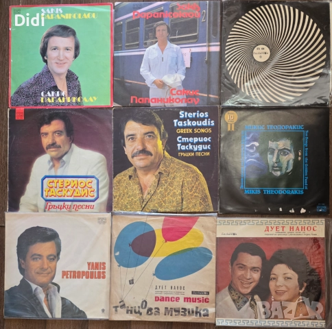 Грамофонни плочи4, снимка 17 - Грамофонни плочи - 50480290