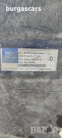 Резервоар A 169 470 09 01 кошница резервоар Mercedes B180 W245 - 80лв, снимка 5 - Части - 51648978